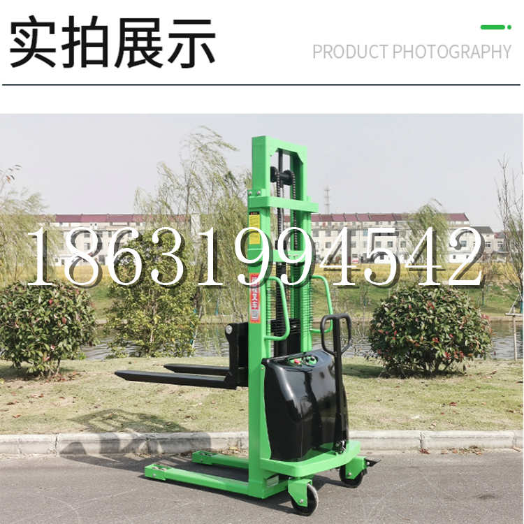 彭阳县电动叉车堆高车液压铲车电瓶1吨2吨站驾步行式小型全自动叉车
